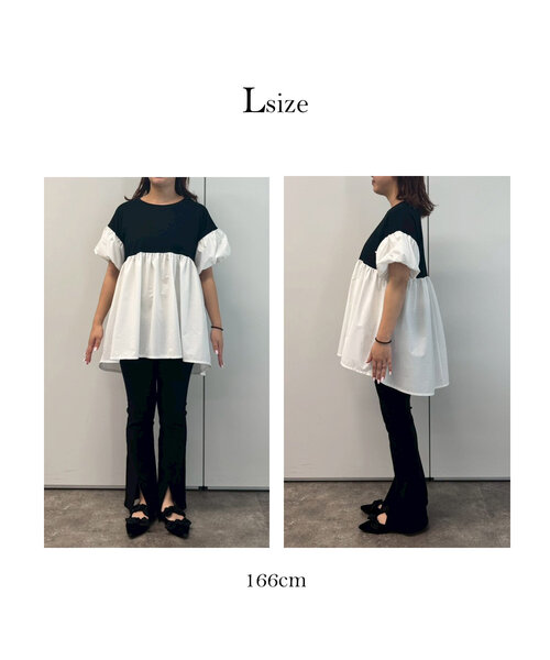 prose verse(プロズヴェール)の「パールバルーンスリーブドッキングペプラムTシャツ(Tシャツ/カットソー・レディース・ブラック/ブラック系その他・MEDIUM/LARGE)」の8枚目の写真