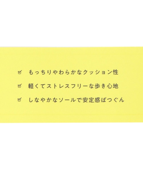 GLOBAL WORK（グローバルワーク）の「らくっションヒールグルカパンプス/323176（パンプス・レディース・ブラック/シルバー/アイボリー・MEDIUM/LARGE）」の16枚目の写真