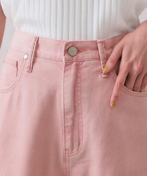 OPAQUE.CLIP（オペークドットクリップ）の「ワイドストレートカラーデニム【洗濯機洗い可】（デニムパンツ・レディース・チャコールグレー/ベビーピンク・40/38）」の14枚目の写真