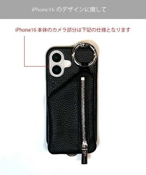 ajew（エジュー）の「ajew/エジュー/【ひも付き】 iPhone16_16Pro（スマホケース/カバー・レディース・ブルー/グレー/ブラック/ピンクベージュ/イエロー/ブラウン/ベージュ/その他1・1/2）」の12枚目の写真