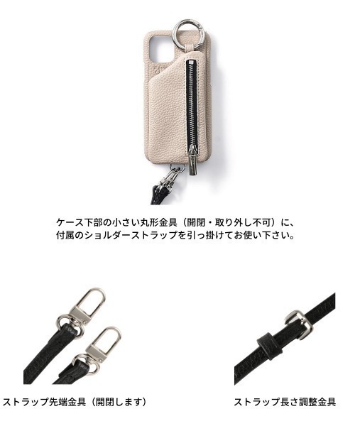 ajew（エジュー）の「ajew/エジュー/【ひも付き】 iPhone16_16Pro（スマホケース/カバー・レディース・ブルー/グレー/ブラック/ピンクベージュ/イエロー/ブラウン/ベージュ/その他1・1/2）」の13枚目の写真