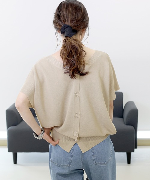 Aletta vita（アレッタビータ）の「ガーター編みVネック2WAYカーディガン（カーディガン/ボレロ・レディース・ダークブラウン/ブラック/グレイッシュベージュ・M）」の14枚目の写真