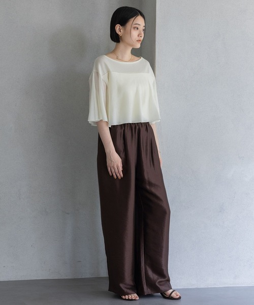 STUDIOUS - 定価17600 リブラッフリルニット ROJITA ニット セーター ネックレス付肩ボリュームフリルニット
