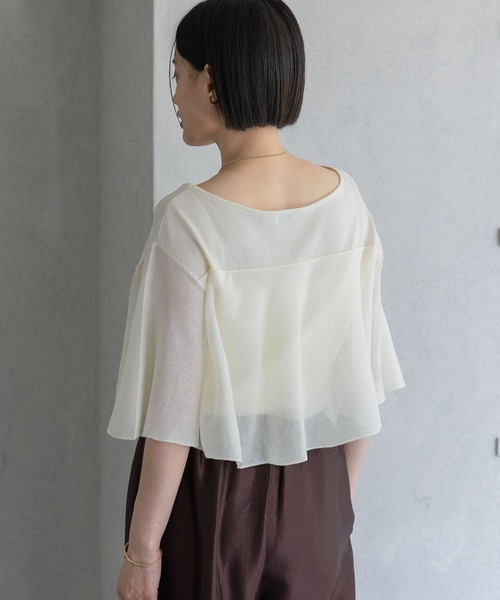 amiur バニラビーンズニット セール】メッシュサマーニット（ニット/セーター）｜Adoon plain