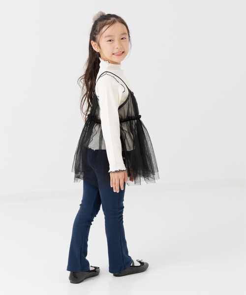 chil2(チルツー)の「ハイパーストレッチ フレアパンツ(その他パンツ・キッズ・チャコールグレー/ラベンダー/ワインレッド/クリーム/ミント/ピンク/グレー/ネイビー/ブラック/ライトブルー・90cm/110cm/130cm/140cm/150cm/100cm/120cm)」の21枚目の写真