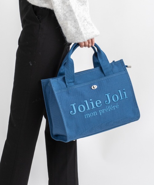Jolie Joli(ジョリージョリ)の「【Jolie Joli/ジョリージョリ】ロゴ刺繍 コットン キャンバス 2WAYハンドバッグ ショルダーバッグ A4対応(ハンドバッグ・レディース・グレー/ブラック/ネイビー・FREE)」の3枚目の写真