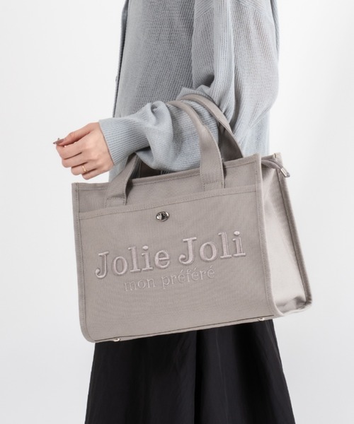 Jolie Joli(ジョリージョリ)の「【Jolie Joli/ジョリージョリ】ロゴ刺繍 コットン キャンバス 2WAYハンドバッグ ショルダーバッグ A4対応(ハンドバッグ・レディース・グレー/ブラック/ネイビー・FREE)」の1枚目の写真