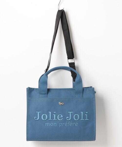 Jolie Joli(ジョリージョリ)の「【Jolie Joli/ジョリージョリ】ロゴ刺繍 コットン キャンバス 2WAYハンドバッグ ショルダーバッグ A4対応(ハンドバッグ・レディース・グレー/ブラック/ネイビー・FREE)」の8枚目の写真