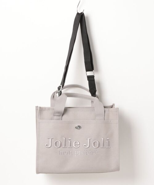 Jolie Joli(ジョリージョリ)の「【Jolie Joli/ジョリージョリ】ロゴ刺繍 コットン キャンバス 2WAYハンドバッグ ショルダーバッグ A4対応(ハンドバッグ・レディース・グレー/ブラック/ネイビー・FREE)」の9枚目の写真