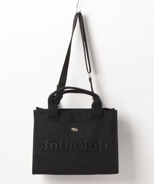 Jolie Joli(ジョリージョリ)の「【Jolie Joli/ジョリージョリ】ロゴ刺繍 コットン キャンバス 2WAYハンドバッグ ショルダーバッグ A4対応(ハンドバッグ・レディース・グレー/ブラック/ネイビー・FREE)」の10枚目の写真