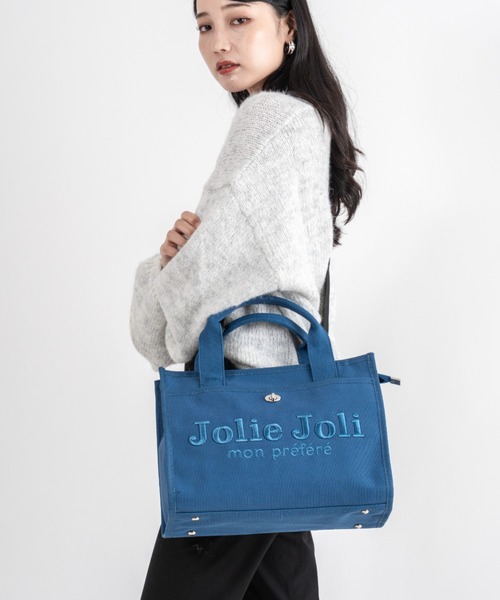 Jolie Joli(ジョリージョリ)の「【Jolie Joli/ジョリージョリ】ロゴ刺繍 コットン キャンバス 2WAYハンドバッグ ショルダーバッグ A4対応(ハンドバッグ・レディース・グレー/ブラック/ネイビー・FREE)」の21枚目の写真