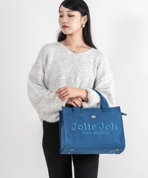 Jolie Joli(ジョリージョリ)の「【Jolie Joli/ジョリージョリ】ロゴ刺繍 コットン キャンバス 2WAYハンドバッグ ショルダーバッグ A4対応(ハンドバッグ・レディース・グレー/ブラック/ネイビー・FREE)」の22枚目の写真