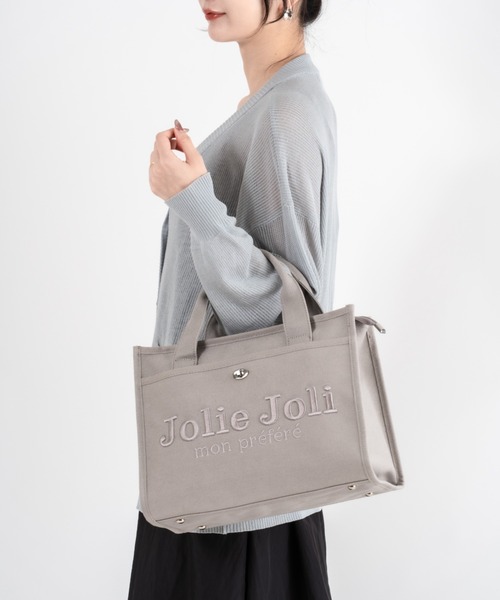 Jolie Joli(ジョリージョリ)の「【Jolie Joli/ジョリージョリ】ロゴ刺繍 コットン キャンバス 2WAYハンドバッグ ショルダーバッグ A4対応(ハンドバッグ・レディース・グレー/ブラック/ネイビー・FREE)」の16枚目の写真