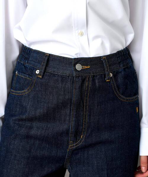 DRESSTERIOR（ドレステリア）の「センタープレスストレートデニム（デニムパンツ・レディース・ブルー系その他・34/36/38/40）」の7枚目の写真