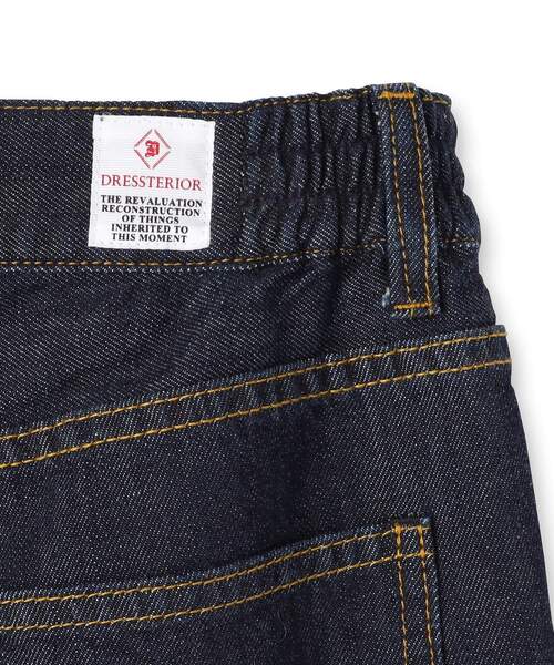 DRESSTERIOR（ドレステリア）の「センタープレスストレートデニム（デニムパンツ・レディース・ブルー系その他・34/36/38/40）」の18枚目の写真