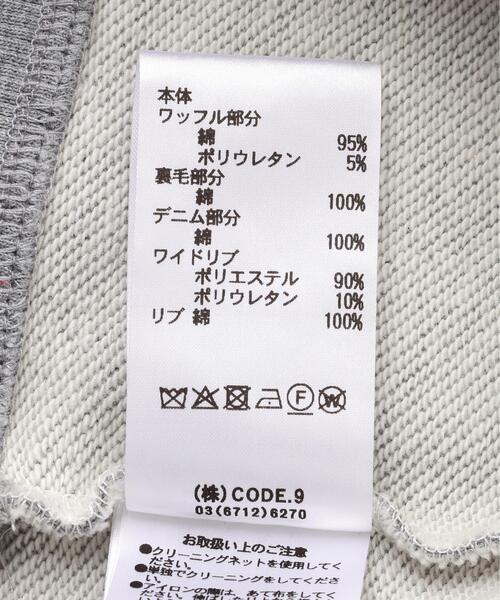 AULA AILA（アウラアイラ）の「AULA AILA/アウラアイラ/別注デニムコンビネーションプルオーバー（Tシャツ/カットソー・レディース・ブラック/ホワイト系2・0）」の3枚目の写真