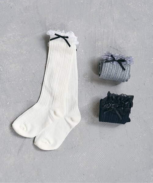 apres les cours（アプレレクール）の「フォーマルフリルハイソックス（ソックス/靴下・キッズ・グレー/オフホワイト/ネイビー・12/21/18/15 ）」の8枚目の写真