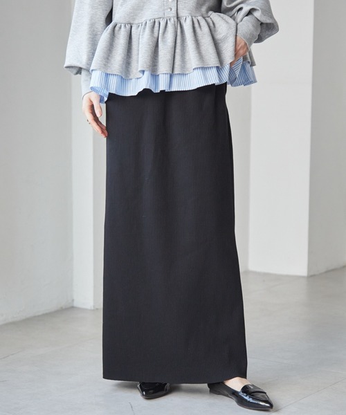 RANAN（ラナン）の「［-3kg見え］セルフカットリブロングナロースカート【4サイズ展開 S/M/L/LL】（スカート・レディース・グレー/ブラック/アイボリー・L/LL/M/S）」の6枚目の写真