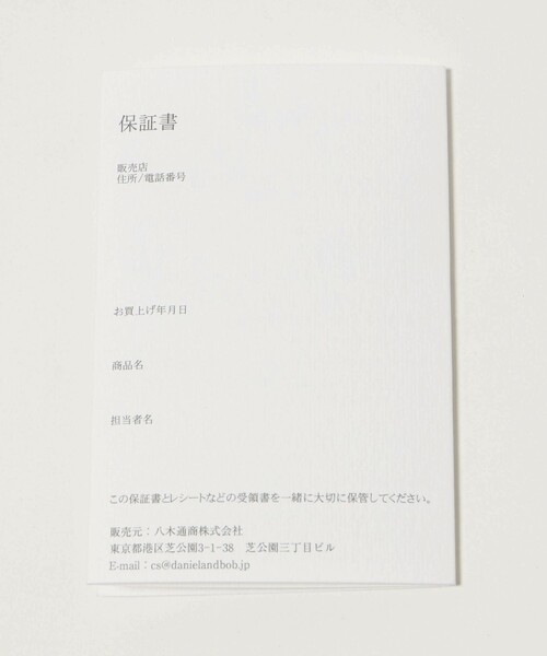 Daniel＆Bob（ダニエルアンドボブ）の「【別注】＜Daniel&Bob＞CLUTCH/クラッチバッグ（クラッチバッグ・メンズ・ブラック/オリーブ・FREE）」の15枚目の写真