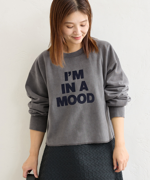 JOURNAL STANDARD（ジャーナルスタンダード）の「《追加》CROPPED LOGO SWEAT（スウェット・レディース・ブラウン/アイボリー/ブラック/ブラック系その他・FREE）」の13枚目の写真