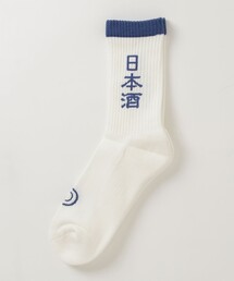 ROSTER SOX | 【ROSTER SOX/ロスターソックス】別注 SAKE SOCKS(ソックス/靴下)