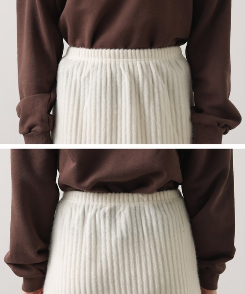 Gready Brilliant（グレディブリリアン）の「【WEB限定】起毛イージーロングスカート（スカート・レディース・アイボリー/グレー・FREE）」の4枚目の写真