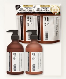 AHALO BUTTER（アハロバター）の「【ヘアケア4点セット】アハロバター オーガニックシアバター モイスト シャンプー&トリートメント&詰め替えセット（ヘアケアキット/ギフトセット）」
