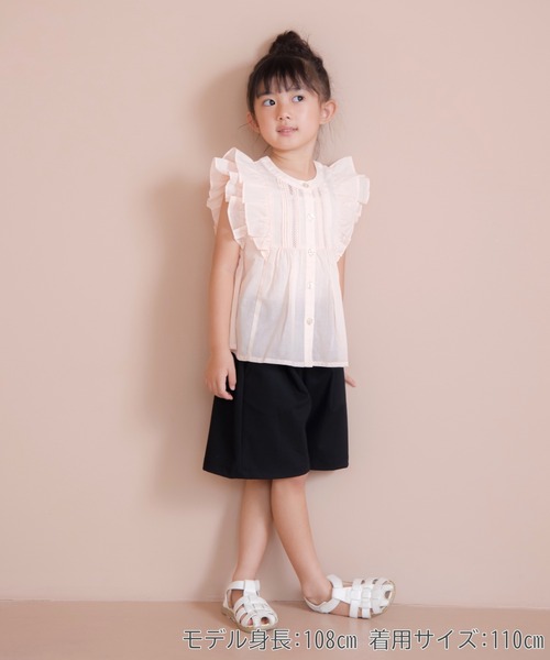 MAKE YOUR DAY（メイクユアデイ）の「フリルブラウス■80～140cm（シャツ/ブラウス・キッズ・サックスブルー/ピンク/オフホワイト・130/140/80/90/110/120/100）」の6枚目の写真
