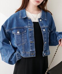 natural couture | ショートデニムジャケット(デニムジャケット)