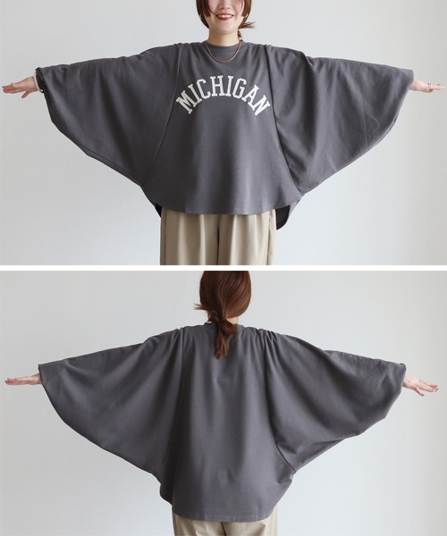 reca（レカ）の「袖ボリュームドルマンプルオーバー（Tシャツ/カットソー・レディース・グレイッシュベージュ/トップグレー/チャコール・FREE）」の21枚目の写真