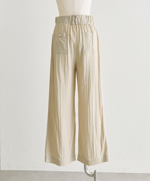 ear PAPILLONNER（イアパピヨネ）の「前後異素材パンツ【SUM1 STYLE】（その他パンツ・レディース・ブラック/ライトベージュ・FREE）」の18枚目の写真