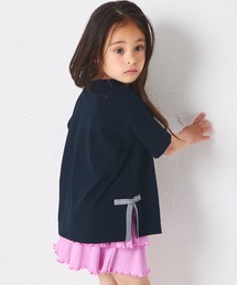 pairmanon(�y�A�}�m��)�́y��100%�z�K�[���Y ���{���X���b�g ����T�V���c(T�V���c/�J�b�g�\�[)