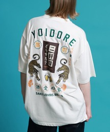 【YOIDORE/酔いどれ】二軒目どうする?コラボ TEE