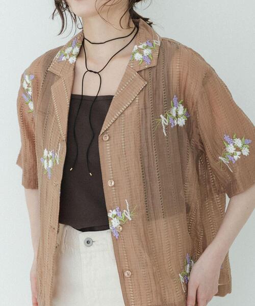 URBAN RESEARCH Sonny Label（アーバンリサーチサニーレーベル）の「日本製ニュアンスモチーフコードネックレス（ネックレス・レディース・シルバー/ゴールド・FREE/ONE）」の11枚目の写真