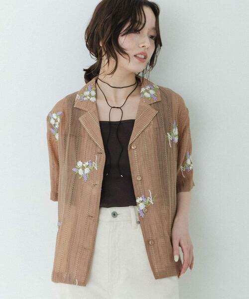 URBAN RESEARCH Sonny Label（アーバンリサーチサニーレーベル）の「日本製ニュアンスモチーフコードネックレス（ネックレス・レディース・シルバー/ゴールド・FREE/ONE）」の12枚目の写真
