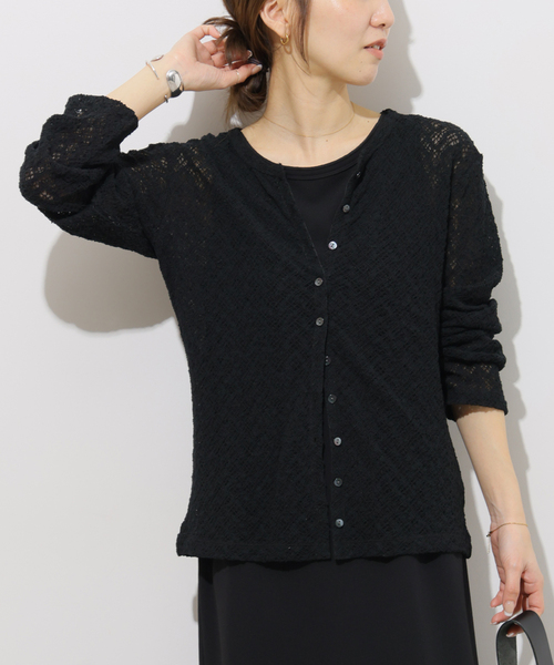 JOURNAL STANDARD relume(ジャーナルスタンダード レリューム)の「ストレッチラッセルレースクルーネックカーディガン(カーディガン/ボレロ・レディース・ブラック/サックスブルー・FREE)」の1枚目の写真