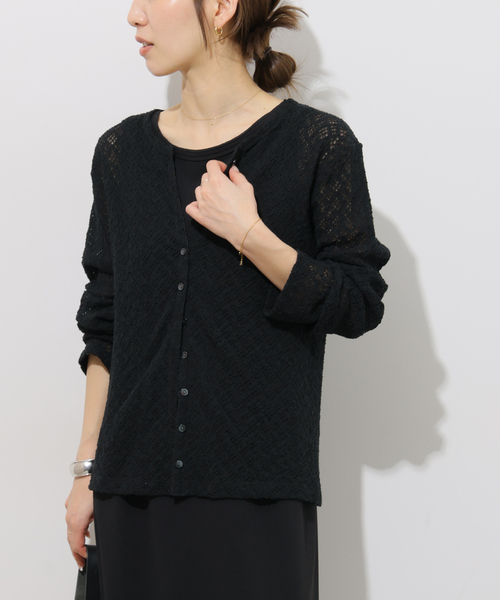 JOURNAL STANDARD relume(ジャーナルスタンダード レリューム)の「ストレッチラッセルレースクルーネックカーディガン(カーディガン/ボレロ・レディース・ブラック/サックスブルー・FREE)」の7枚目の写真