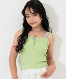 キッズのキャミソール（グリーン・カーキ/緑色系）ファッション通販