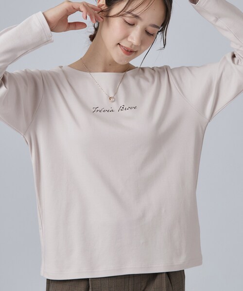 SHOO・LA・RUE(シューラルー)の「【UV/S-LL/洗濯機可】大人上品 ロゴプリントロンT(Tシャツ/カットソー・レディース・ダークブラウン系/ライトグレー系1/ブラック系1/ホワイト系1・04/03/02/01)」の3枚目の写真