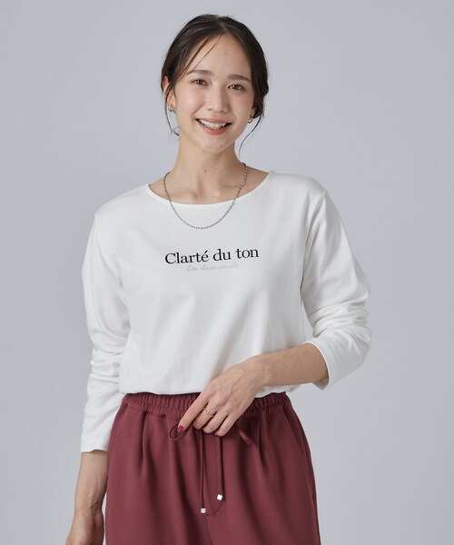 SHOO・LA・RUE(シューラルー)の「【UV/S-LL/洗濯機可】大人上品 ロゴプリントロンT(Tシャツ/カットソー・レディース・ダークブラウン系/ライトグレー系1/ブラック系1/ホワイト系1・04/03/02/01)」の21枚目の写真