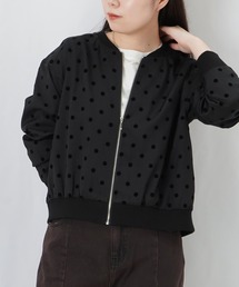 LC/LLL フロッキードットジップアップブルゾン