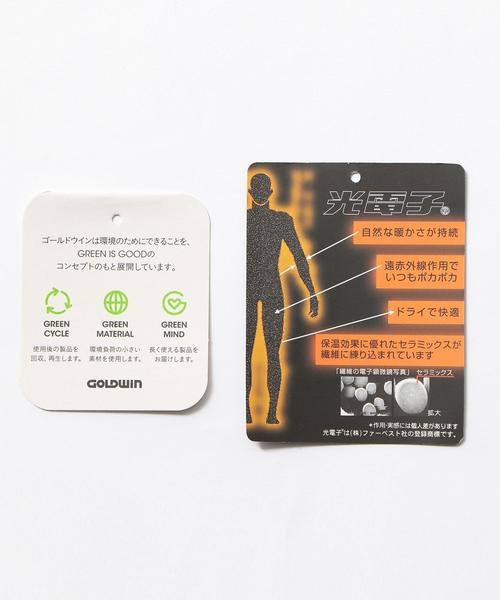 THE NORTH FACE（ザノースフェイス）の「[ザ・ノースフェイス] ST★TNF BALTRO LT JKT / バルトロライトジャケット（ダウンジャケット/コート・メンズ・ブラック/ダークブラウン/ワインレッド・MEDIUM/SMALL/LARGE）」の10枚目の写真