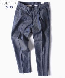 SHIPS | SC: SAFILIN/SOLO ANKLE(その他パンツ)