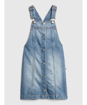 GAP(ギャップ)の「ワンピース/ドレス(ジャンパースカート)」