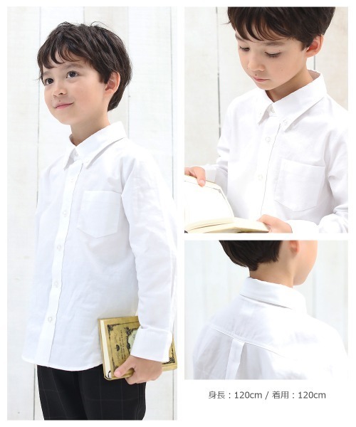 devirock（デビロック）の「フォーマルシャツ（シャツ/ブラウス・キッズ・ホワイト・120cm/130cm/140cm/150cm/160cm/110cm/100cm）」の7枚目の写真