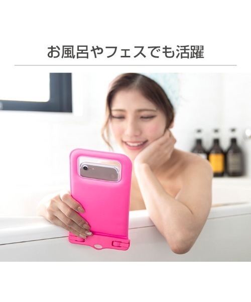 Hamee(ハミィ)の「水に浮く スマホケース DIVAID フローティング 防水ケース(スマホケース/カバー
