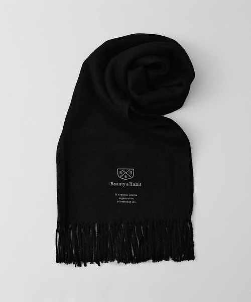 Beauty&Habit（ビューティアンドハビット）の「【Beauty&Habit