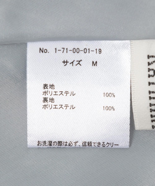 KATHARINE ROSS（キャサリンロス）の「【KATHARINE ROSS】●結婚式 ウエストタックノースリーブドレス（ドレス・レディース・ブルー/ライトグリーン/ライトブルー/ラベンダー・MEDIUM）」の17枚目の写真