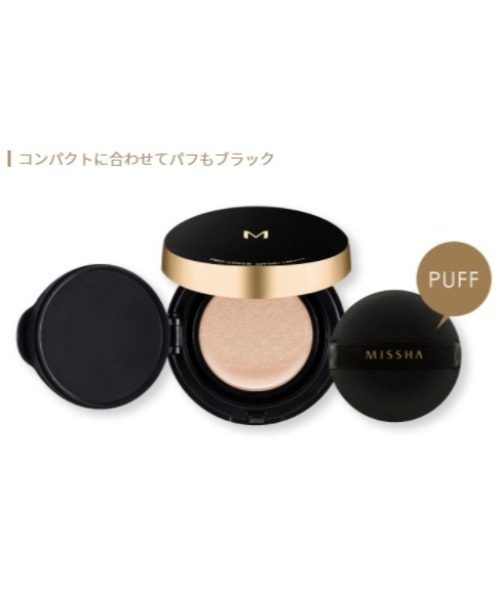 MISSHA（ミシャ）の「【MISSHA/ミシャ】M　クッション　ファンデーション（プロカバー）レフィル（ファンデーション・レディース・No.21 明るい肌色/No.23 自然な肌色・FREE）」の3枚目の写真