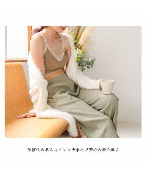 ALTROSE（アルトローズ）の「ブラトップ　[ﾊﾞｲｶﾗｰﾚｰｽ]（キャミソール・レディース・ブラック/ブラウン/グレー/カーキ/ピンク・FREE）」の21枚目の写真